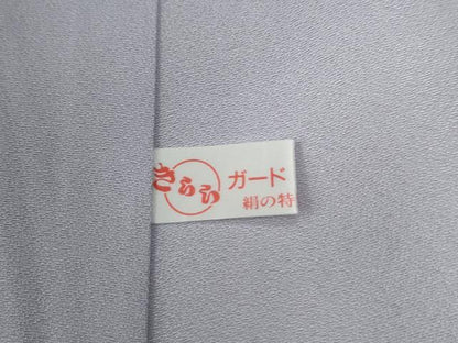 平和屋着物●吉乃一廉　幻の辻が花　訪問着　樹林文　暈し染め　金通し地　正絹　逸品　CABE3195yc
