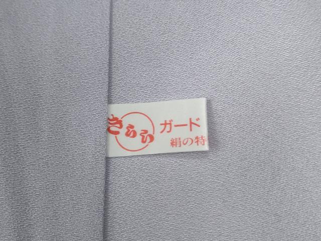 平和屋着物●吉乃一廉　幻の辻が花　訪問着　樹林文　暈し染め　金通し地　正絹　逸品　CABE3195yc
