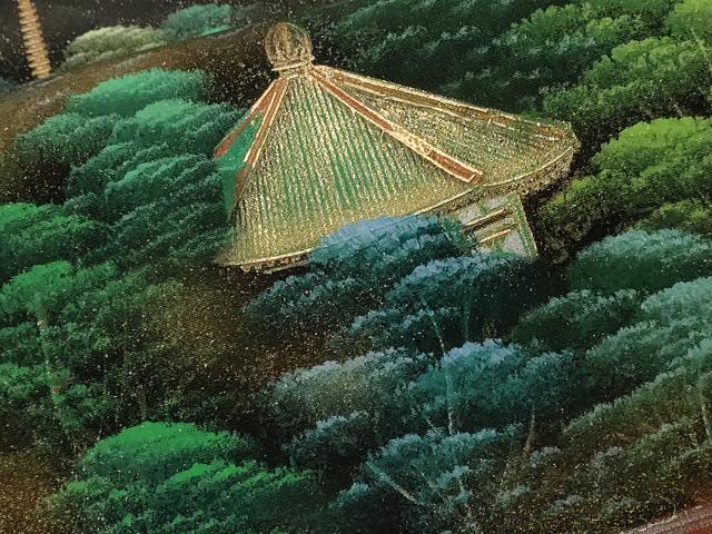 平和屋着物■豪華黒留袖 作家物 風景文 暈し染め 金彩 正絹 逸品 CABE3202ev