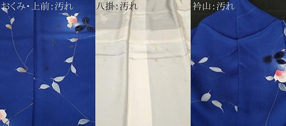 平和屋着物■上質な小紋 枝花文 暈し染め 金彩 正絹 逸品 CABE3232ev