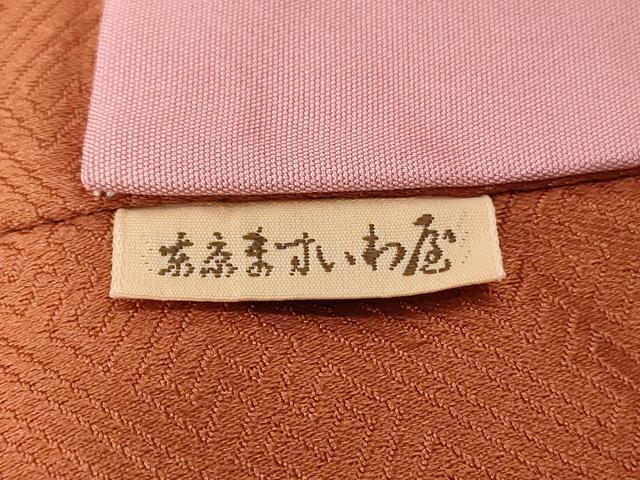 平和屋着物■訪問着 駒刺繍 枝松梅文 金彩 ますいわ屋扱い 正絹 逸品 CABE3233ev