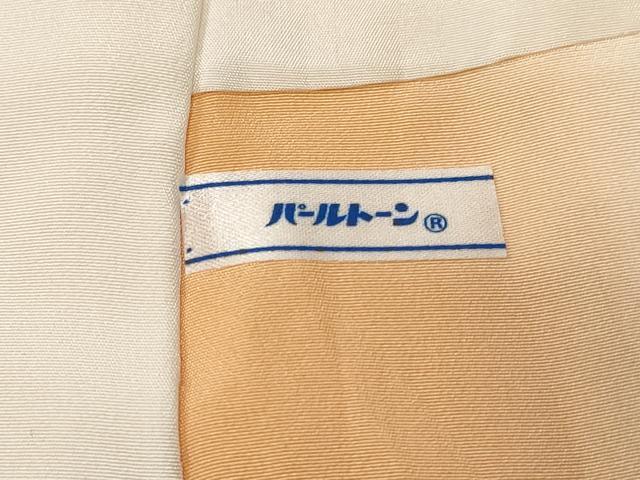 平和屋着物■訪問着　手描き　休み鳥枝花文　暈し染め　正絹　逸品　CABE3274ev