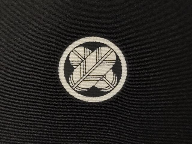 平和屋着物■豪華黒留袖　友禅　作家物　飛鶴風景文　暈し染め　正絹　逸品　CABE3288ev
