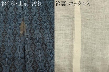 平和屋着物■本場大島紬　割り込み絣　菱幾何学文　正絹　逸品　CABE3306ev