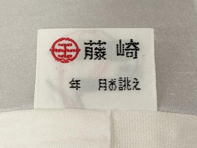 平和屋着物■訪問着　舞花文　金彩　正絹　逸品　CABE3339ev