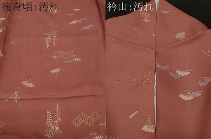 平和屋着物■上質な小紋 作家物 吉祥宝尽くし花文 金彩 正絹 逸品 CABE3395ev