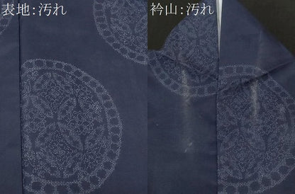 平和屋着物■上質な紬 幾何学花丸文 正絹 逸品 CABE3408ev