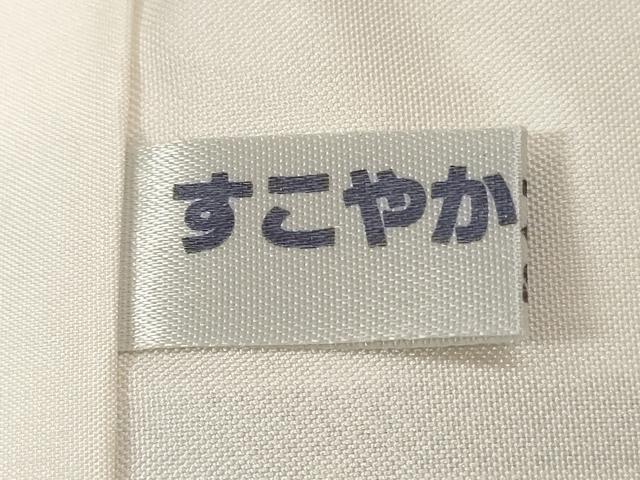 平和屋着物■上質なお召 花唐草文 正絹 逸品 CABE3417ev