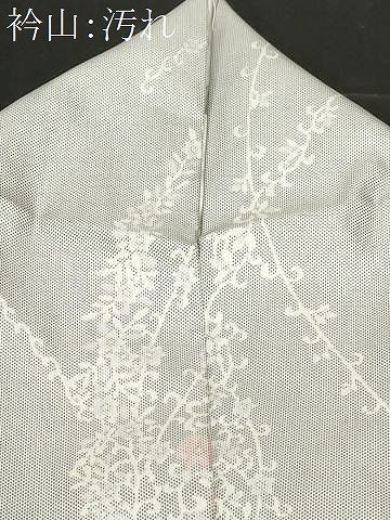 平和屋着物■上質なお召 花唐草文 正絹 逸品 CABE3417ev