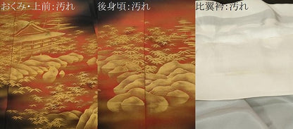 平和屋着物■豪華黒留袖 刺繍 御所解文 暈し染め 金彩 正絹 逸品 CABE3418ev