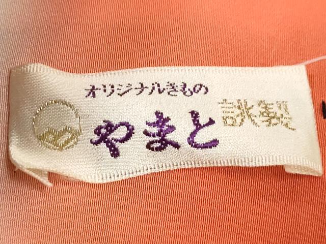 平和屋着物■上質な小紋　流水舟舞花文　やまと誂製　正絹　逸品　CABE3485ev