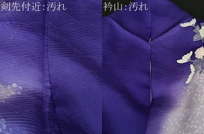 平和屋着物■豪華振袖　駒刺繍　よろけ縞花籠文　暈し染め　銀彩　正絹　逸品　CABE3499ev