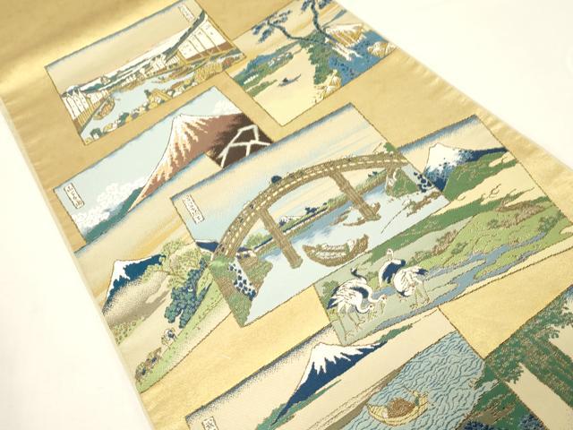 平和屋着物●西陣　川島織物　太鼓柄　本袋帯　富嶽三十六景　金糸　引箔　正絹　逸品　CABE3610dy