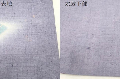 平和屋着物●太鼓柄袋帯　手描き　紬地　辻が花　正絹　逸品　CABE3614dy