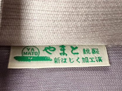 平和屋着物●六通柄袋帯　猿猴図　和紙かすり箔　やまと誂製　正絹　逸品　CABE3615dy