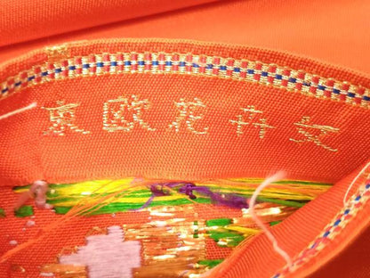 平和屋着物●龍村美術織物　たつむら　六通柄袋帯　唐織　東欧花弁文　金銀糸　正絹　逸品　CABE3616dy