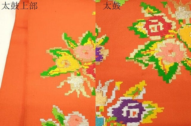 平和屋着物●龍村美術織物　たつむら　六通柄袋帯　唐織　東欧花弁文　金銀糸　正絹　逸品　CABE3616dy