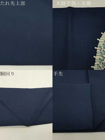 平和屋着物●塩瀬　九寸名古屋帯　型染め　遠山草花文　正絹　逸品　CABE3637dy