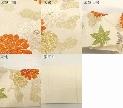 平和屋着物●九寸名古屋帯　唐織　草花文　金糸　正絹　逸品　CABE3643dy