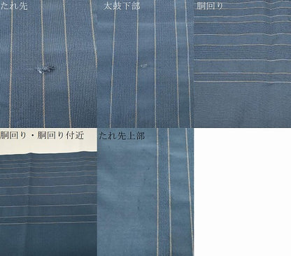 平和屋着物●爪掻き本綴れ　八寸名古屋帯　格子柄　正絹　逸品　CABE3644dy