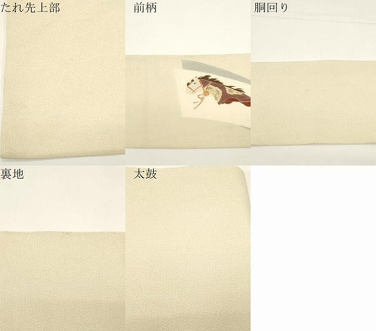 平和屋着物●九寸名古屋帯　友禅　作家物　童子遊び　鬼しぼ縮緬　正絹　逸品　CABE3647dy