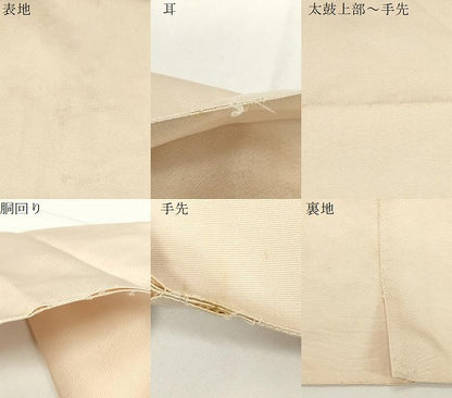 平和屋着物●爪掻き本綴れ　八寸名古屋帯　扇面花文　金糸　正絹　逸品　CABE3651dy