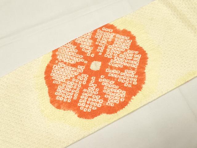 平和屋着物●名門　藤娘きぬたや・総絞り　九寸名古屋帯　舞花文　正絹　逸品　CABE3656dy