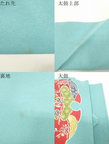 平和屋着物●九寸名古屋帯　型染め　雪輪草花文　鬼しぼ縮緬　正絹　逸品　CABE3659dy