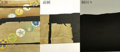 平和屋着物●九寸名古屋帯　唐織　花蝶丸文　黒地　金糸　正絹　逸品　CABE3665dy