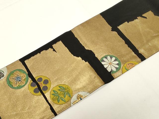 平和屋着物●九寸名古屋帯　唐織　花蝶丸文　黒地　金糸　正絹　逸品　CABE3665dy