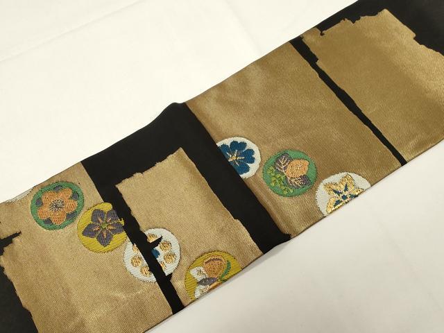 平和屋着物●九寸名古屋帯　唐織　花蝶丸文　黒地　金糸　正絹　逸品　CABE3665dy