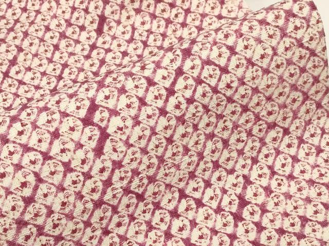 平和屋着物●九寸名古屋帯　生紬　蜘蛛絞り　正絹　逸品　未使用　CABE3667dy
