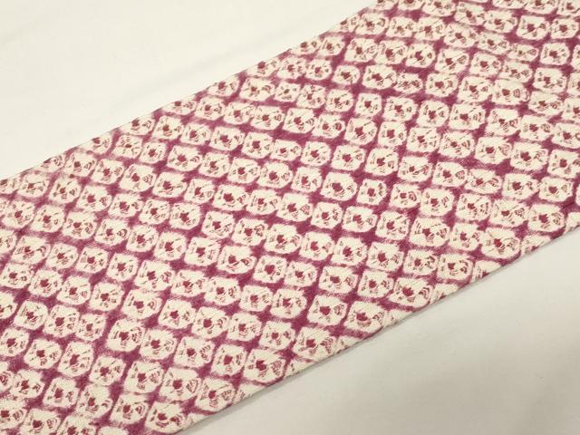 平和屋着物●九寸名古屋帯　生紬　蜘蛛絞り　正絹　逸品　未使用　CABE3667dy