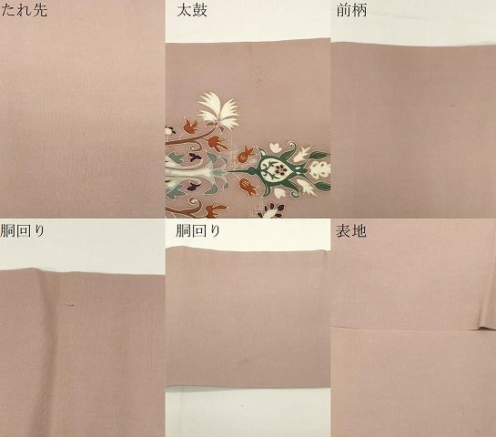平和屋着物●塩瀬　九寸名古屋帯　花鳥文　金彩　正絹　逸品　CABE3675dy