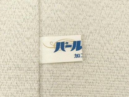平和屋着物●爪掻き本綴れ　八寸名古屋帯　作家物　幾何学文　金銀糸　正絹　逸品　CABE3680dy