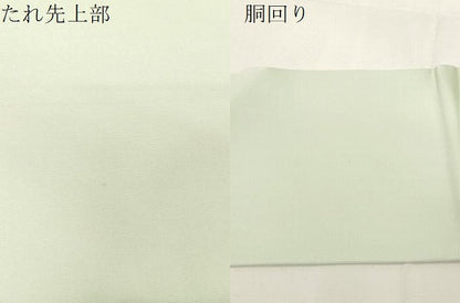 平和屋着物●本加賀友禅作家　押田正義　塩瀬　九寸名古屋帯　唐獅子花丸文　正絹　逸品　CABE3682dy