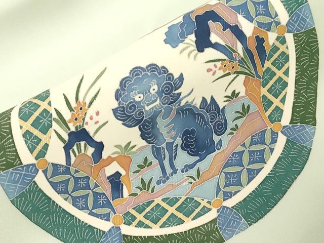 平和屋着物●本加賀友禅作家　押田正義　塩瀬　九寸名古屋帯　唐獅子花丸文　正絹　逸品　CABE3682dy