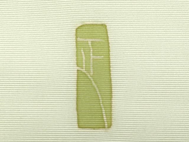 平和屋着物●本加賀友禅作家　押田正義　塩瀬　九寸名古屋帯　唐獅子花丸文　正絹　逸品　CABE3682dy