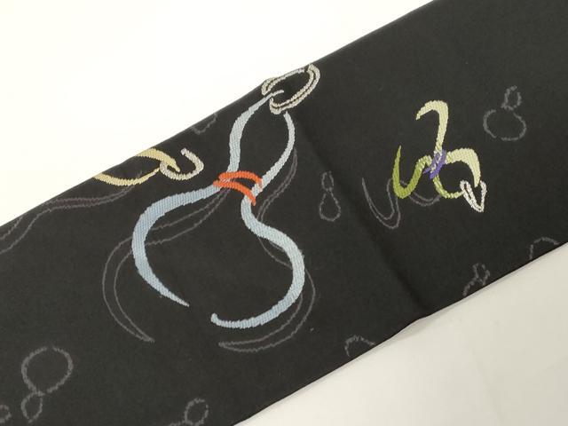 平和屋着物●九寸名古屋帯　瓢箪　黒地　正絹　逸品　未使用　CABE3686dy
