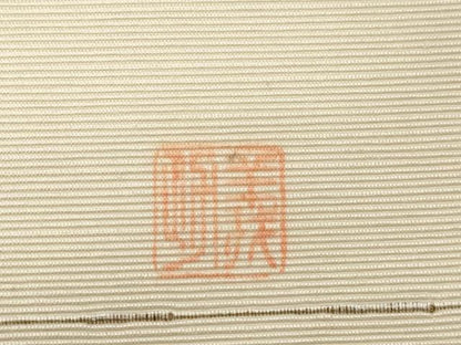 平和屋着物●九寸名古屋帯　作家物　手描き　髭紬　枝松文　正絹　逸品　CABE3691dy