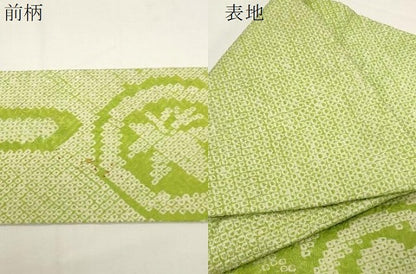 平和屋着物●九寸名古屋帯　総絞り　花丸文　正絹　逸品　CABE3697dy