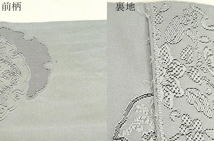 平和屋着物●爪掻き本綴れ　八寸名古屋帯　雪輪草花文　正絹　逸品　CABE3698dy