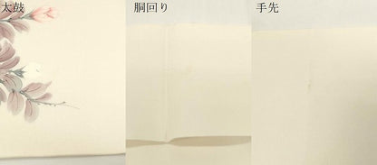 平和屋着物●内山晴祥　手描き　塩瀬　九寸名古屋帯　草花文　金彩　正絹　逸品　CABE3701dy