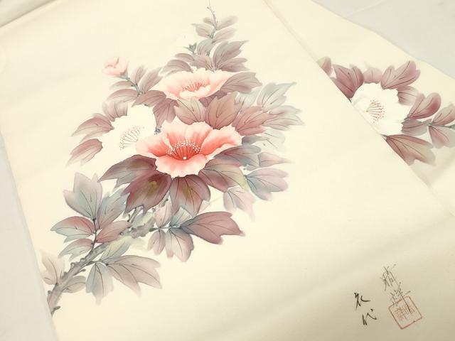 平和屋着物●内山晴祥　手描き　塩瀬　九寸名古屋帯　草花文　金彩　正絹　逸品　CABE3701dy