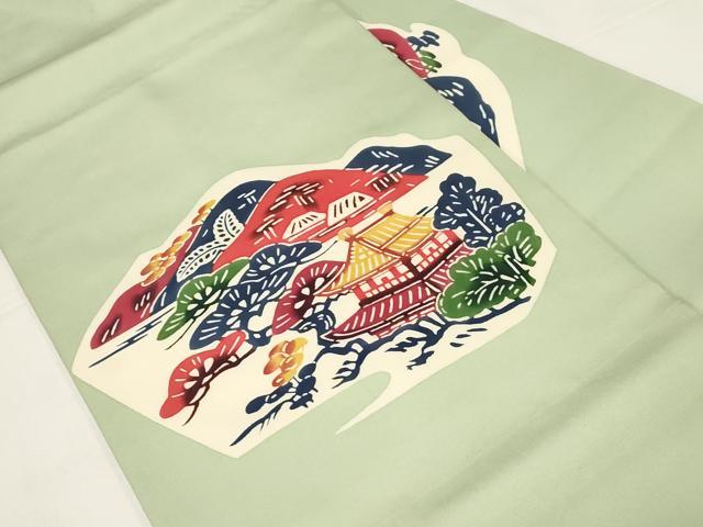 平和屋着物●塩瀬　九寸名古屋帯　型染め　風景文　正絹　逸品　CABE3708dy
