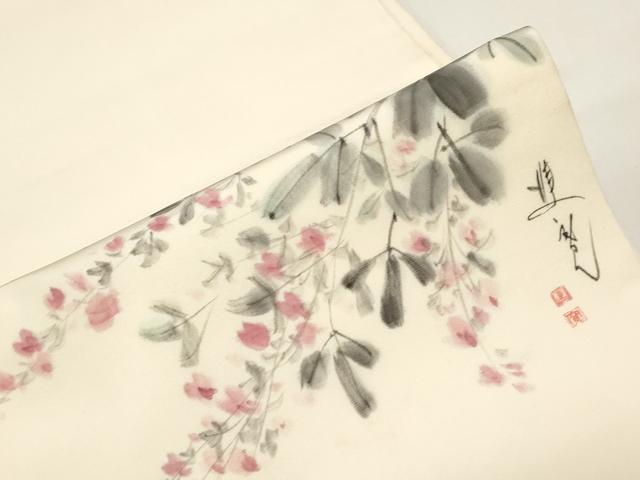 平和屋着物●塩瀬　九寸開き名古屋帯　作家物　手描き　草花文　正絹　逸品　CABE3711dy