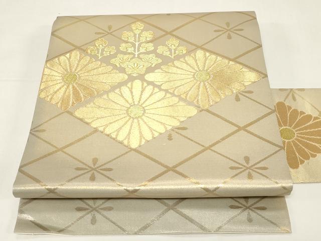 平和屋着物●西陣　川島織物　九寸名古屋帯　菱桐花文　金糸　引箔　正絹　逸品　CABE3713dy