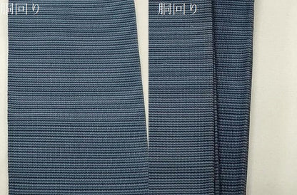 平和屋着物●男性　爪掻き本綴れ　角帯　横段文　木箱付き　正絹　逸品　CABE3714dy