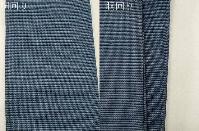 平和屋着物●男性　爪掻き本綴れ　角帯　横段文　木箱付き　正絹　逸品　CABE3714dy