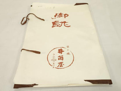 平和屋着物●爪掻き本綴れ　八寸名古屋帯　霞文　井筒屋扱い　たとう紙付き　正絹　逸品　CABE3715dy